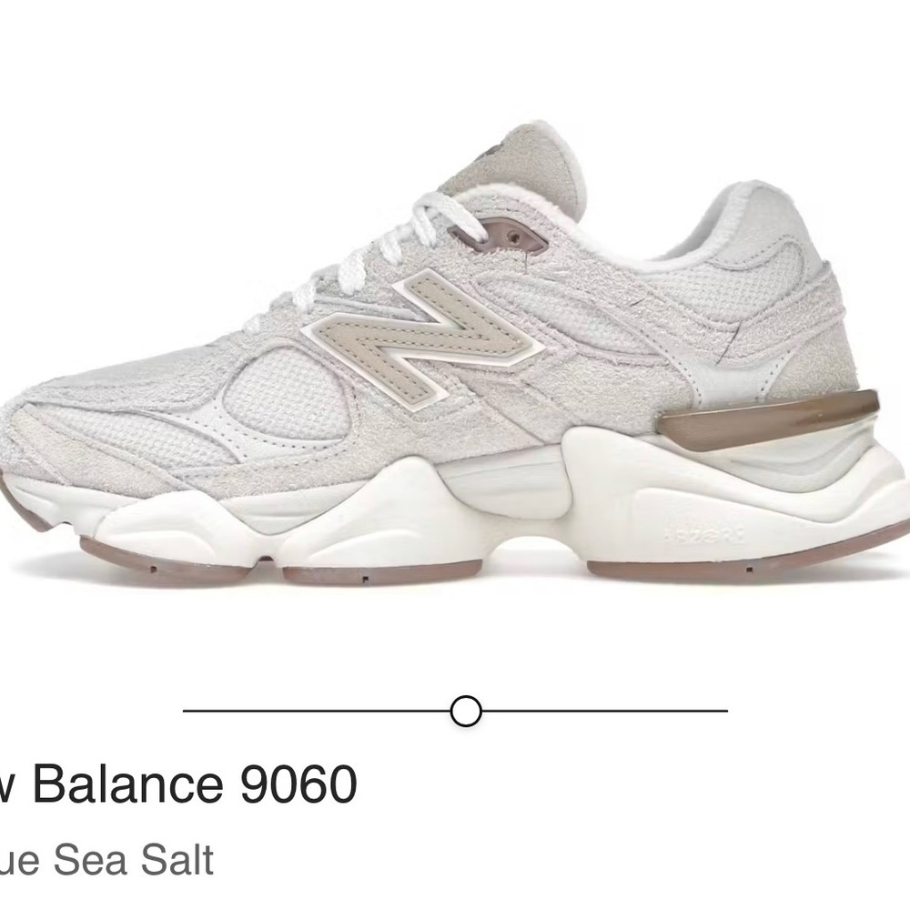 NIB New Balance 9060 Bisque and Sea Salt Unisex Sneakers. M7/W8 1/2.♥️